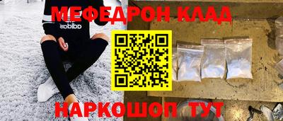 MDMA Premium VHQ Апрелевка