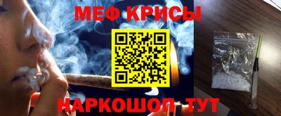 соль курить ск Аргун