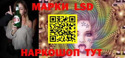 MDMA Premium VHQ Апрелевка