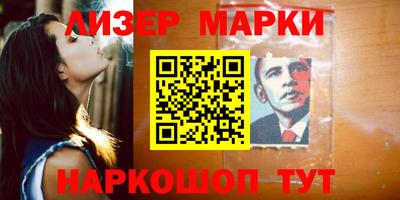 MDMA Premium VHQ Апрелевка