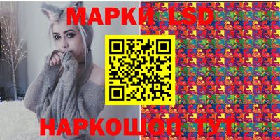 соль курить ск Аргун