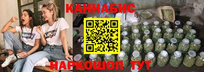 спиды Апшеронск