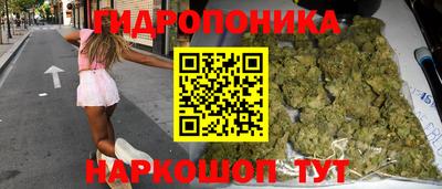 спиды Апшеронск