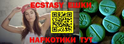 MDMA Premium VHQ Апрелевка