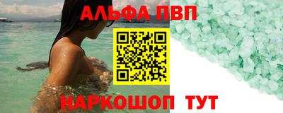 MDMA Premium VHQ Апрелевка