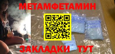 MDMA Premium VHQ Апрелевка
