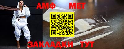 MDMA Premium VHQ Апрелевка