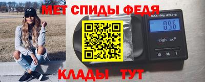 соль курить ск Аргун