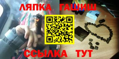 MDMA Premium VHQ Апрелевка