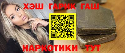 MDMA Premium VHQ Апрелевка
