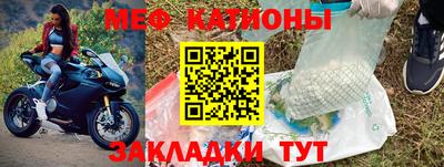 спиды Апшеронск
