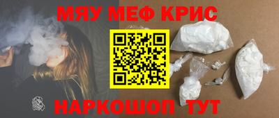 MDMA Premium VHQ Апрелевка