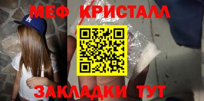 MDMA Premium VHQ Апрелевка