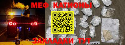 MDMA Premium VHQ Апрелевка