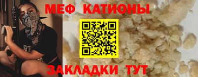 MDMA Premium VHQ Апрелевка