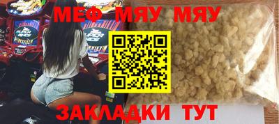 MDMA Premium VHQ Апрелевка