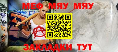MDMA Premium VHQ Апрелевка